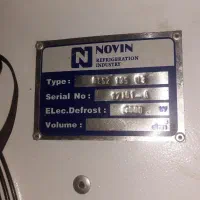 سردخانه زیر صفر|ماشینآلات صنعتی|مرند, |دیوار