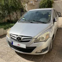 بایک سابرینا