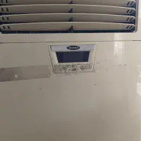 تعمیر پکیج یخچال لباسشویی ظرفشویی تصفیه آب|خدمات پیشه و مهارت|پرند, فاز ۴|دیوار