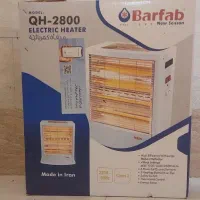 سه عدد بخاری برقی فن دار