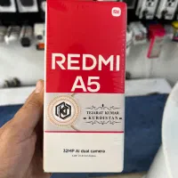 گوشی شیائومی Redmi A5|موبایل|تهران, تهرانپارس جنوبی|دیوار