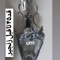 ۳ عددلوستر ساده زیبا شیک