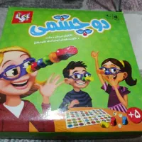 بازی فکری دو‌چشمی