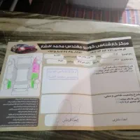 سلام ماشین سالم|خودرو سواری و وانت|نسیم‌شهر, |دیوار