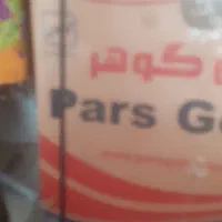 بخاری|بخاری، هیتر، شومینه|شاهین دژ, |دیوار