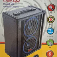 امپلی فایر  خوانندگی مداحی کله