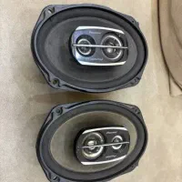 باند ۶۹۷۵