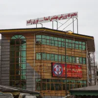 تابلوساز محمدی|خدمات پیشه و مهارت|رشت, سعدی (تختی)|دیوار