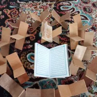 رحل قران کوچک|صنایع دستی و سایر لوازم تزئینی|قم, ولیعصر|دیوار