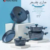 سرویس قابلمه های سرامیک کریستال پارلا هوم ترکیه|ظروف پختوپز|کیش, |دیوار