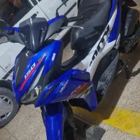ایروکس هدا 155