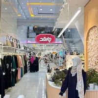 استخدام خیاط ماهر برای دوخت مانتو عبایی