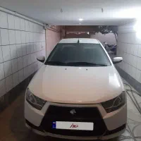 دناپلاس۱۳۹۹سفیددنده