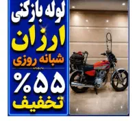 لوله بازکنی فنرزنی سراسرتهران فاظلاب چاه باز کن۲۴س