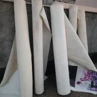 مشماع فوم