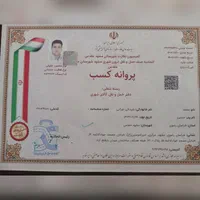 حمل بارواثاثیه منزل اسباب کشی باربری خاورفردین بار|خدمات حمل و نقل|مشهد, کوی سیدی|دیوار