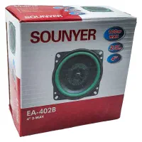 ضبط الوود باند ۴اینج سونیر