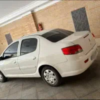 راناپلاس ارتقا یافته خشک1404