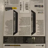 رم CORSAIR VENGENCE PRO RGB 32GB 3600Mhz DDR4|قطعات و لوازم جانبی رایانه|رشت, بوسار|دیوار