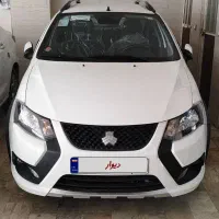 کوییک صفر
