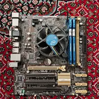 مادربرد ASUS Q87 M-E