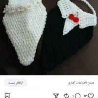 دست بافته ها|صنایع دستی و سایر لوازم تزئینی|اهواز, بهارستان|دیوار