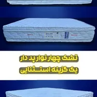 جشنواره فروش مدل های مختلف تشک در بازرگانی رویال
