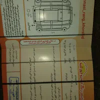 405 مدل ۸۷|خودرو سواری و وانت|قوچان, |دیوار