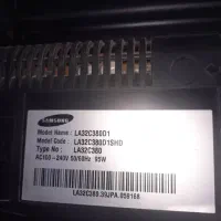 تلویزیون LCD 32 اینچ سامسونگ|تلویزیون و پروژکتور|مسجد سلیمان, |دیوار