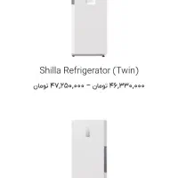 فروش یخچال و فریزر دوو پلمپ با تخفیف ویژه|یخچال و فریزر|بابل, |دیوار