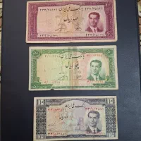 ست اسکناس پهلوی