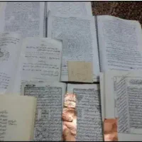 مشکل گشا|کتاب و مجله مذهبی|قزوین, |دیوار