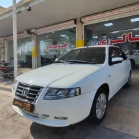 سورن پلاس 1404 سفید