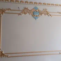 نقاشی ساختمان