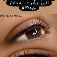 خدماتوآموزش میکروبلیدوپیگمنتیشن بااستادبین المللی|خدمات آرایشگری و زیبایی|همدان, |دیوار