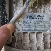 پمپ باد|ابزارآلات|رشت, نیروی دریایی|دیوار