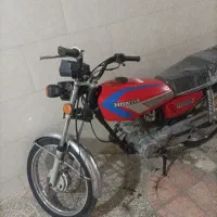 موتورمزایده