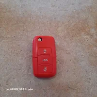 کلید ماشین پیدا شده