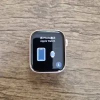 اپل واچ سری ۹رزگلد