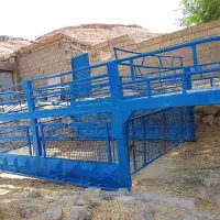 باربند نیسان