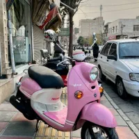 پاکشتی یاماها