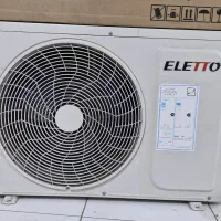 فروش اسپیلت