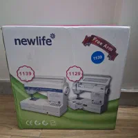 چرخ خیاطی آکبند