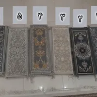 روپله ای ازجنس فرش تراکم بالا قیمتی مناسب