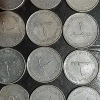 سکه|کلکسیون سکه، تمبر، اسکناس|تهران, سازمان آب|دیوار