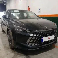 لاماری اکو ۱۴۰۴صفرخشک