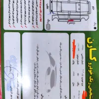 پژو ۲۰۶ مدل ۹۹ بیرنگ|خودرو سواری و وانت|رشت, خرسندی|دیوار