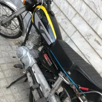 هندا مزایده ۸۴