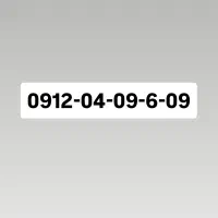 0912-04-09-6-09