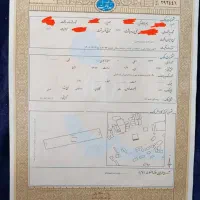 منزل-جیم-آباد-می-باشد